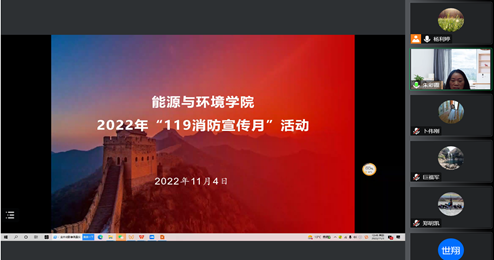 微信图片_20221103125856