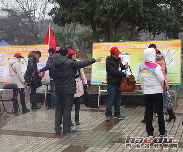 河南省教育网： 十大信誉赌博官网平台政法学院参与“三八”妇女维权周宣传活动