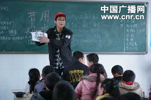 中国广播网：世界水日 环保教育进小学